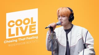 TXT - Chasing That Feeling LIVE KBS