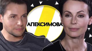 ИРИНА АПЕКСИМОВА ТАГАНКА, РОДСТВО С ДОЛИНОЙ И ОДИНОЧЕСТВО   ЭМПАТИЯ МАНУЧИ