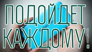 HIGHSCREEN PRIME L: ДОСТУПНЫЙ СМАРТФОН