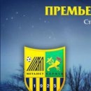Taras Іванців фотография #10 (источник - https://vk.com/id139315709)