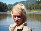 Фотография Бугаенко Евгении