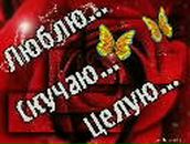 Міша Шатурський фотография #26 (источник - https://vk.com/id130683032)