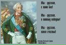 Фотография Скрябина Дмитрия