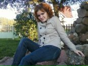 Фотография Старовойтовой Яны
