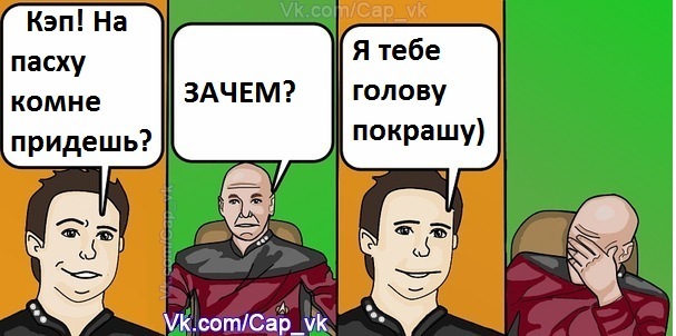 Сергей Полукеев фотография #39