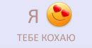 Іра Караïм фотография #16 (источник - https://vk.com/id133955276)