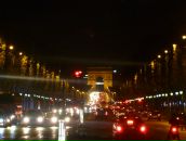 Фотография Келлермана Ильи