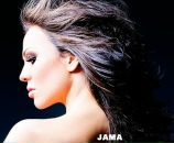 Фотография Энгельс Инны