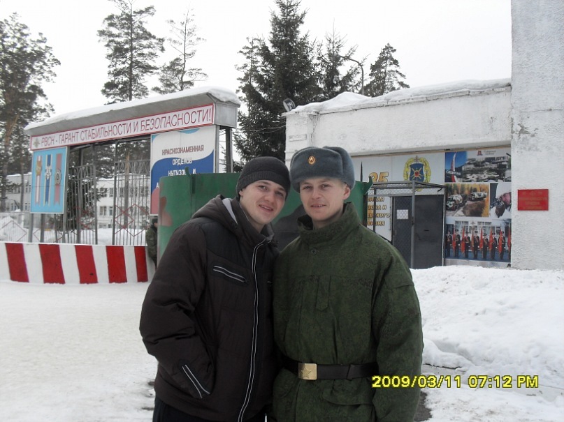 Дмитрий Иванов фотография #46