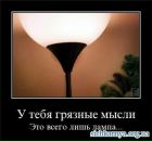 Іван Коваль фотография #24 (источник - https://vk.com/id72231170)