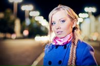 Фотография Шепельских Светланы