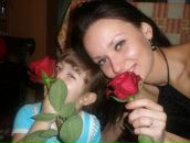 Фотография Калининой Яны