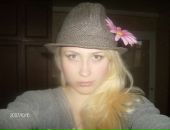 Фотография Полетаевой Марии