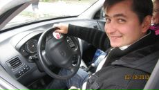 Фотография Панина Мария