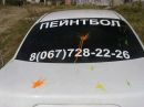 Андрій Немировський фотография #2 (источник - https://vk.com/id87768707)
