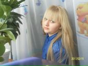 Фотография Святовой Ксении