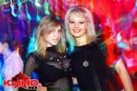 Фотография Наумовой Светланы