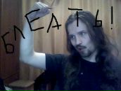 Фотография Кудрявцева Александра