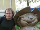 Фотография Тимохина Константина