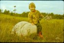 Фотография Голубевой Дианы