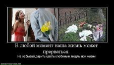 Евгений Радуда фотография #39 (источник - https://vk.com/id890102)