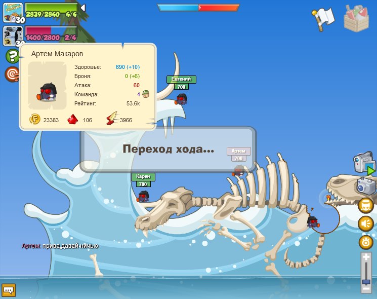 Николай Левченко фотография #34
