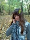 Анжеліка Кузьмич фотография #23 (источник - https://vk.com/id132784772)