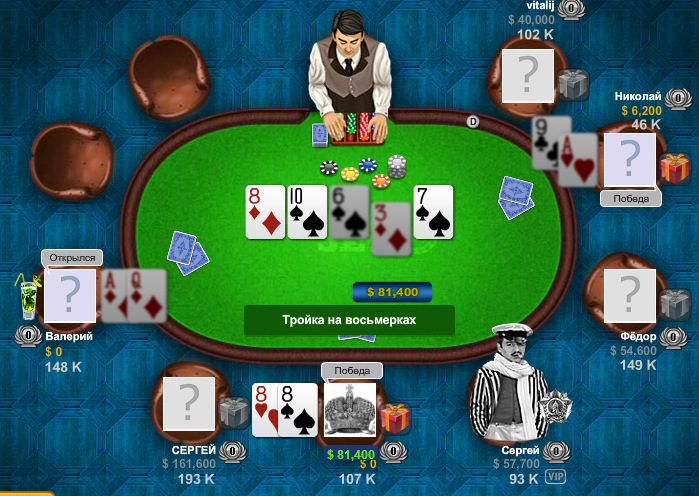 Павло Зиков фотография #28