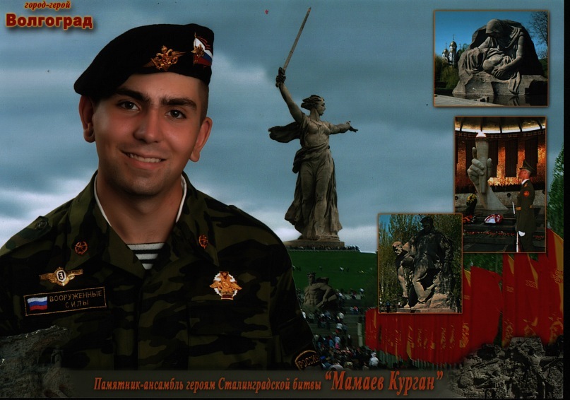 Destroy Vasya фотография #30