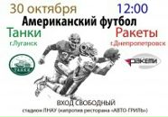 Фотография Кучерявых Дениса