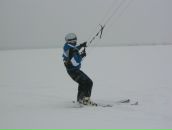 Фотография Коршунова Даниила