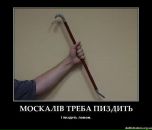 Andriy :) фотография #16 (источник - https://vk.com/id91800220)