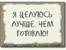 Zf =) фотография #1