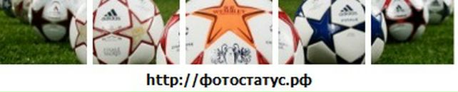 Ярослав Щерба фотография #47 (источник - https://vk.com/id52748033)