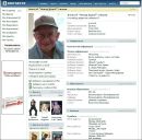 Фотография Куркиной Ксении