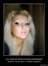Κонстантин Φилиппов фотография #31 (источник - https://vk.com/id22238301)