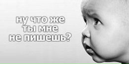 Фотография Ершовой Дианы