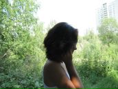 Фотография Щербины Елизаветы