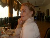 Фотография Коневой Ларисы