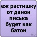 Ігор Куфлюк фотография #18 (источник - https://vk.com/id53544327)