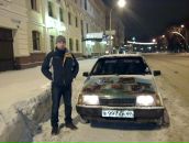 Фотография Куренков Массажа Сергея