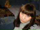 Фотография Рычковой Кристины