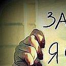 Софія Бойчук фотография #43 (источник - https://vk.com/id116197744)