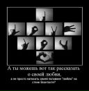 Фотография Луковникова Сергея