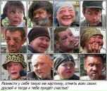 Дима Бондура фотография #12 (источник - https://vk.com/id16639922)