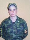 Фотография Гошенко Сергея