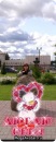 Фотография Ткач Виктории