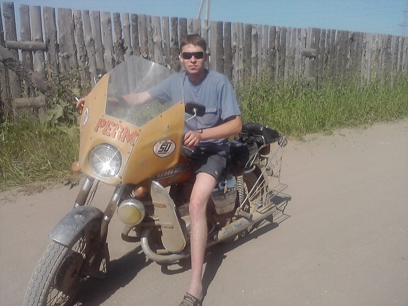 Иван Сальников фотография #15