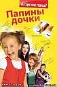 Лілія Берланюк фотография #23 (источник - https://vk.com/id51659005)