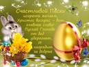 Марічка Семенюк фотография #44 (источник - https://vk.com/id139535000)